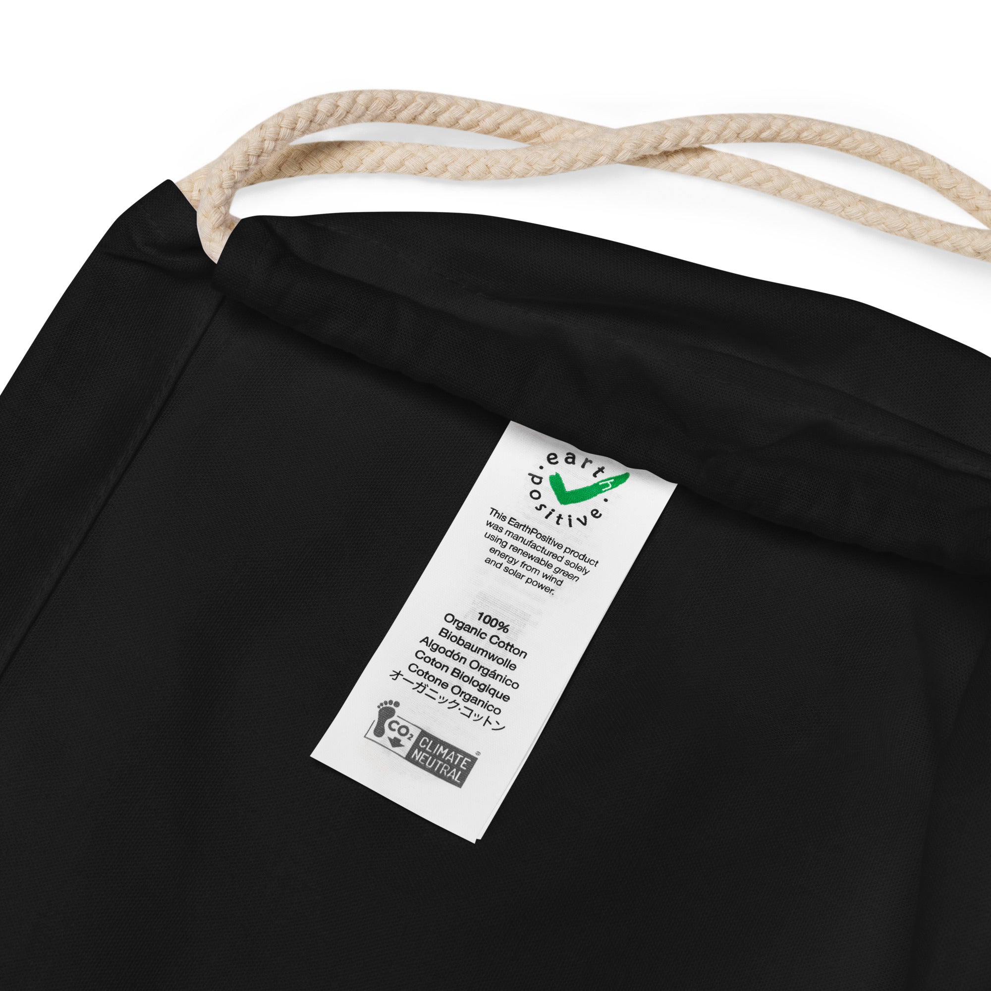 Black Organic cotton drawstring bag